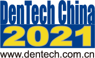 DenTech China 2021 - The 25th International Exhibition and Symposium on Dental Equipment Technology and Products